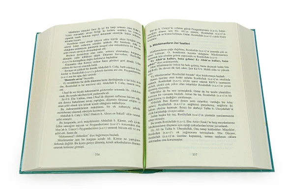 Rahmet Peygamberi Resulü Ekrem Efendimiz Hz. Muhammed’in Hayatı (Siyer-i Nebi) - Mevlüt Karaca - Resim 3