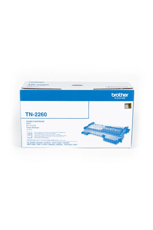 TN-2260 1200 Sayfa Kapasiteli Siyah Toner