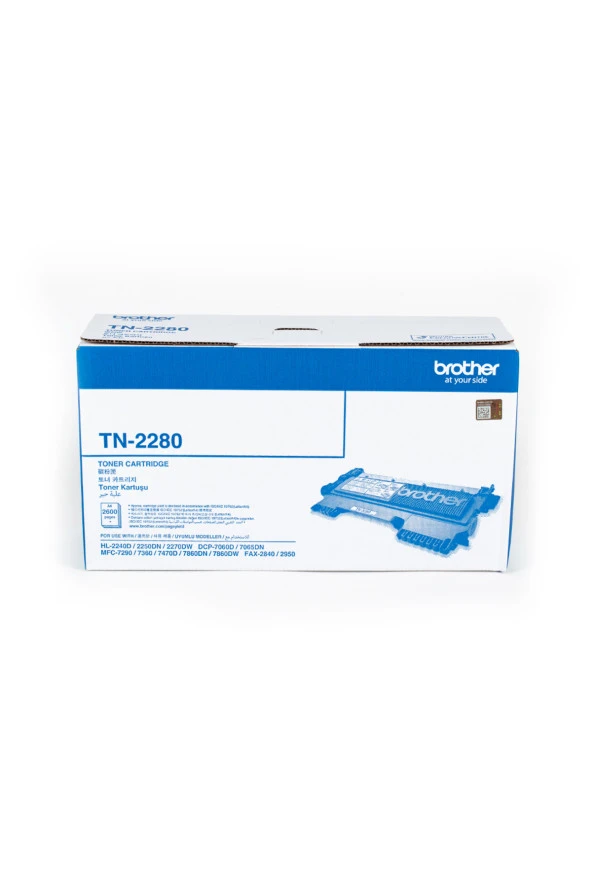 TN-2280 2600 Sayfa Kapasiteli Siyah Toner