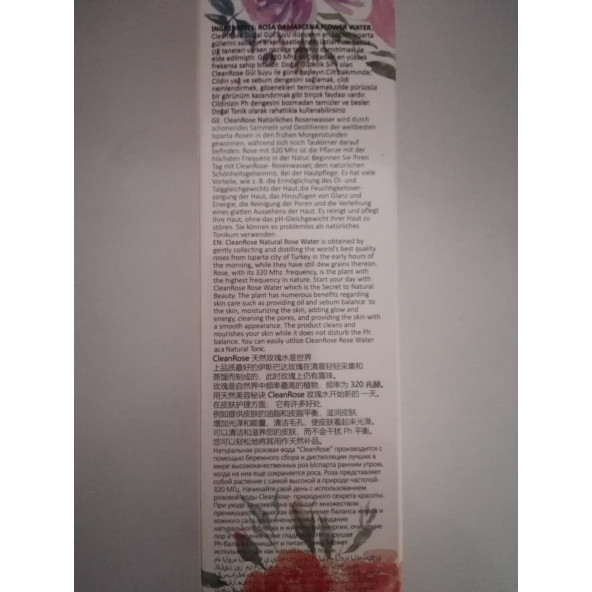 Clean Rose Gül Suyu %100 Doğal 390ML - 3