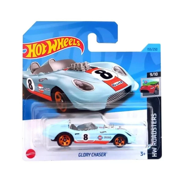 Hot Wheels Tekli Arabalar GLORY CHASER HKH42 - 2