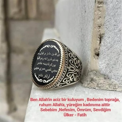 Ben Allahın Aciz Kuluyum Yazılı Erkek Yüzük - 2