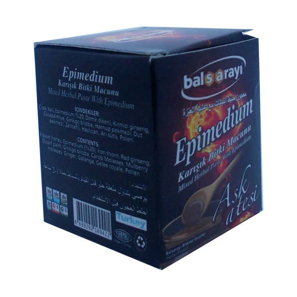 Ballı Bitki Macunu 43 Gr - 3