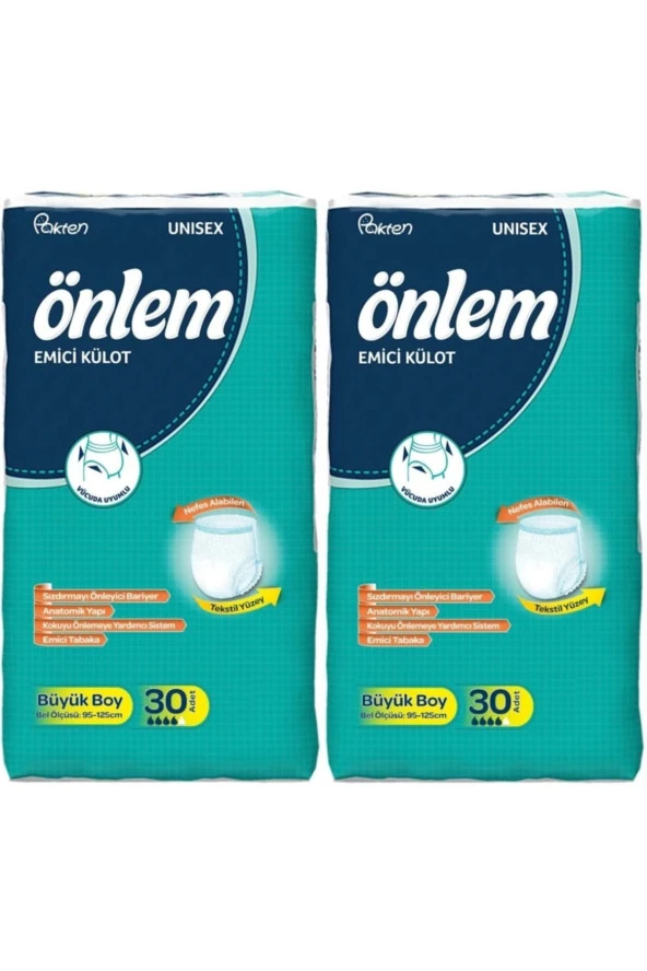 Emici Külot Hasta Bezi Large Büyük 60 Adet - 1
