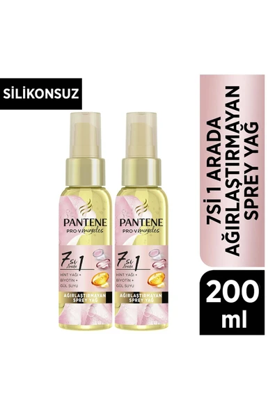 Pantene 7 si 1 Arada Ağırlaştırmayan Biotinli Hint Yağı, 200ml (100ml x 2) ürün görseli