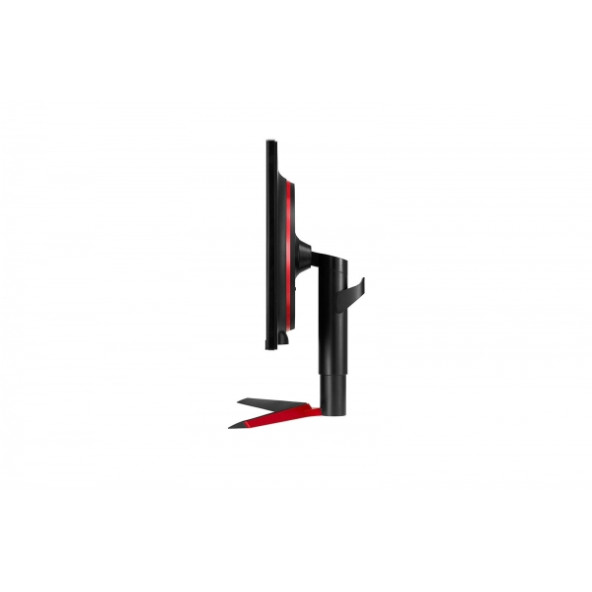 LG UltraGear 27GL83AP-B 27 inç Oyun Monitörü QHD, 2560 x 1440, IPS, 144 Hz, 1ms, AMD Radeon Freesync - 9