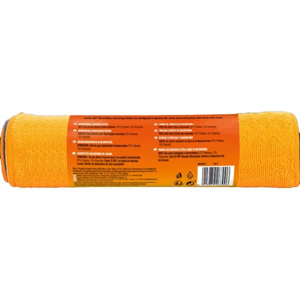 Armor All Mikrofiber Temizlik Bezi 3'lü Set - 2