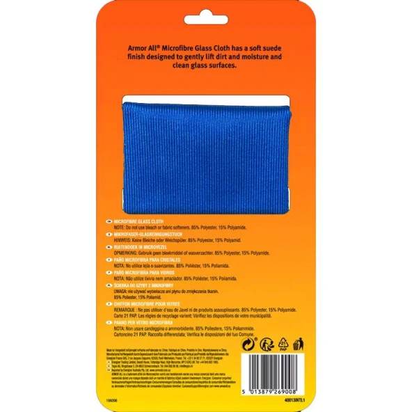 Armor All Mikrofiber Cam Bezi - 2