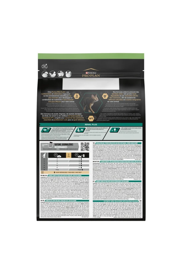 Proplan Somonlu Kısırlaştırılmış Kedi Maması 10 Kg - 3