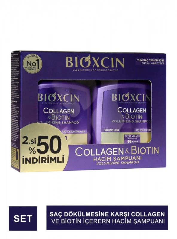 Bioxcin Collagen&Biotin Şampuan 300ml - 2.si %50 İndirimli 8680512634294