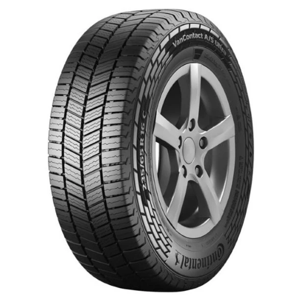 Continental ContiVanContact 100 235/65 R16C 115/113R Yaz Lastiği - 2024