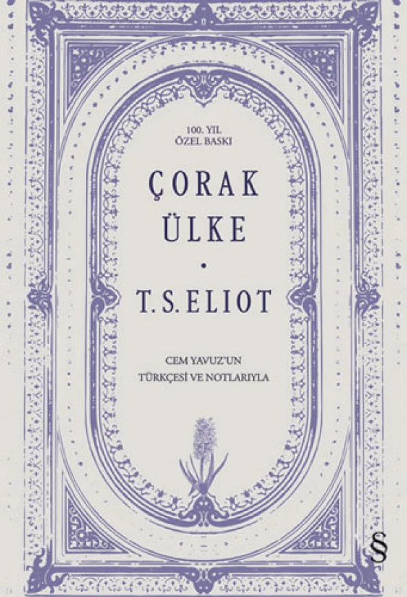 Çorak Ülke (Ciltli)