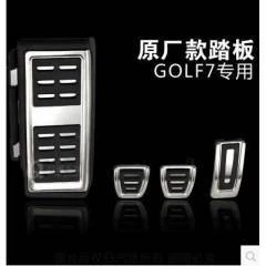 AUTOGP Vw passat b8 pedal seti takımı geçmeli manuel 2015+ - 2