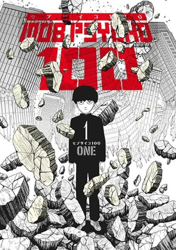 Mob Psycho 100 – 1. cilt ürün görseli