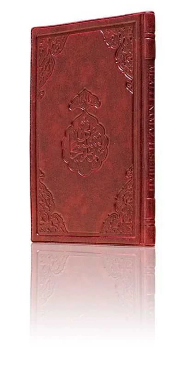 Çanta Boy Namaz Tesbihatı (Mealli) - Resim 4