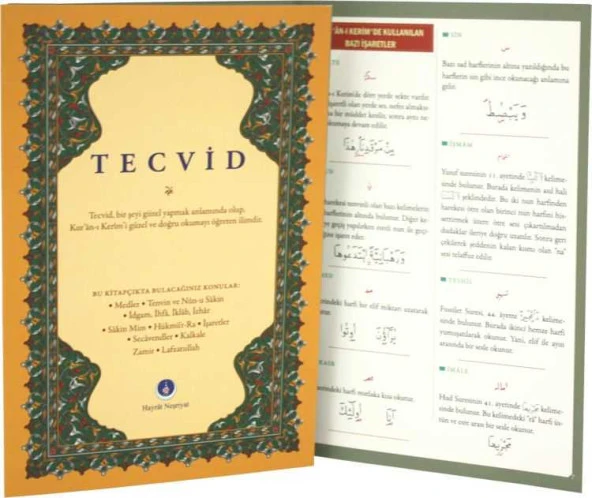 Katlanabilir Tecvid Kaideleri - Resim 5