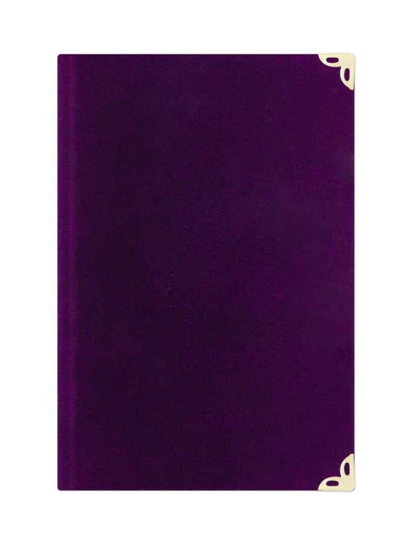 Cep Boy Süet Mealli Yasin Cüzü (Mor, Lafzatullah) - Resim 2