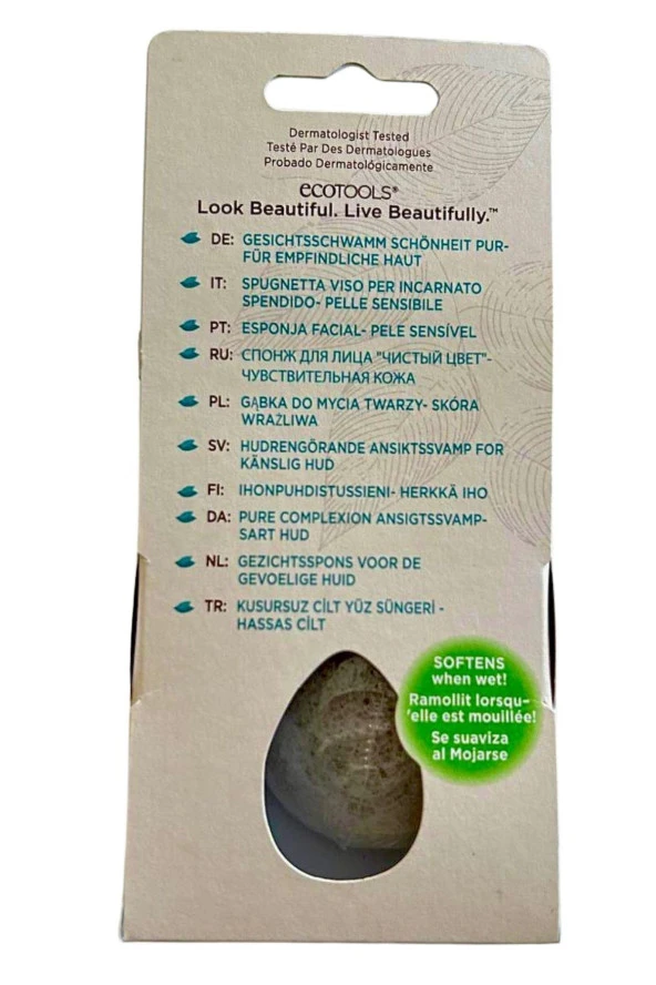 ECOTOOLS KONJAC YÜZ TEMİZLEME SÜNGERİ - 2