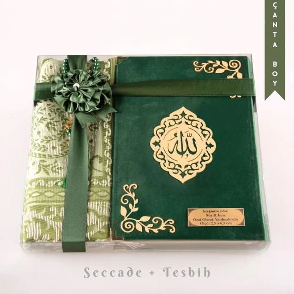 Seccade + Tesbih + Kuran Hediye Seti (Çanta Boy, Kadife, Zeytin Yeşili, Lafzatullah) ürün görseli 1