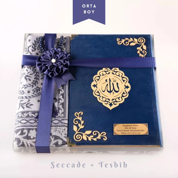 Seccade + Tesbih + Kuran Hediye Seti (Orta Boy, Kadife, Lacivert, Lafzatullah) ürün görseli 1