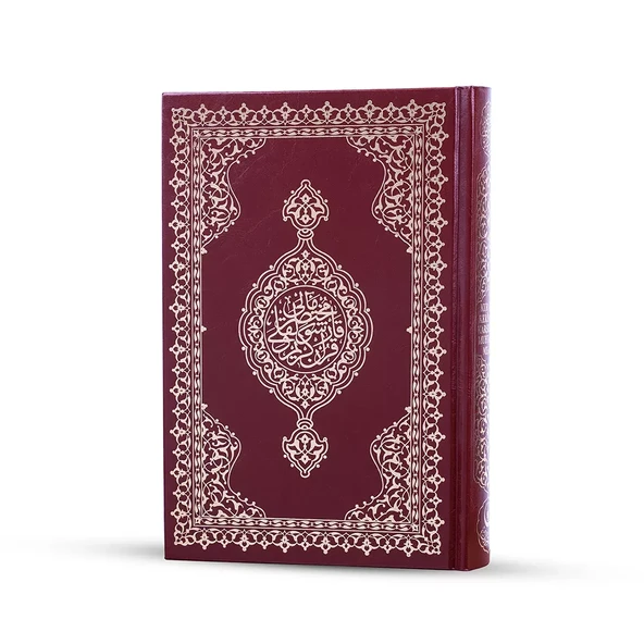 Hafız Boy Karşılıklı Muhtasar Mealli Kur'an (Mühürlü) - Resim 2