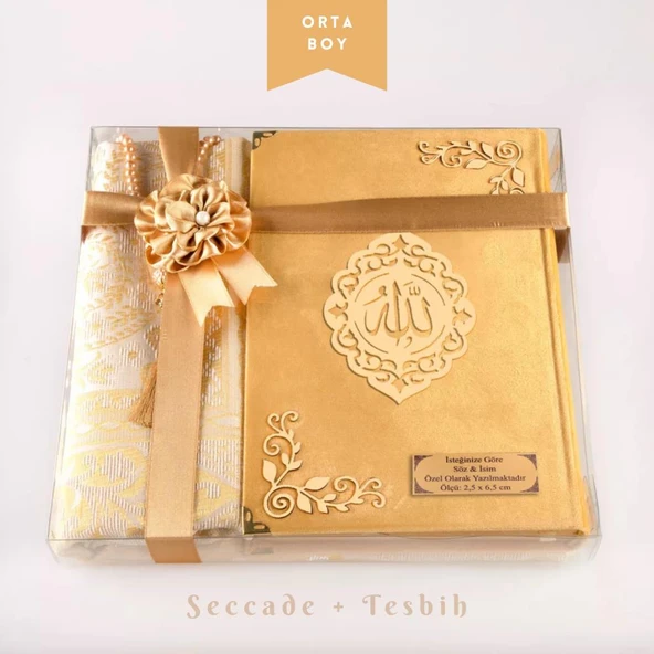 Seccade + Tesbih + Kuran Hediye Seti (Orta Boy, Kadife, Gold, Lafzatullah) ürün görseli 1