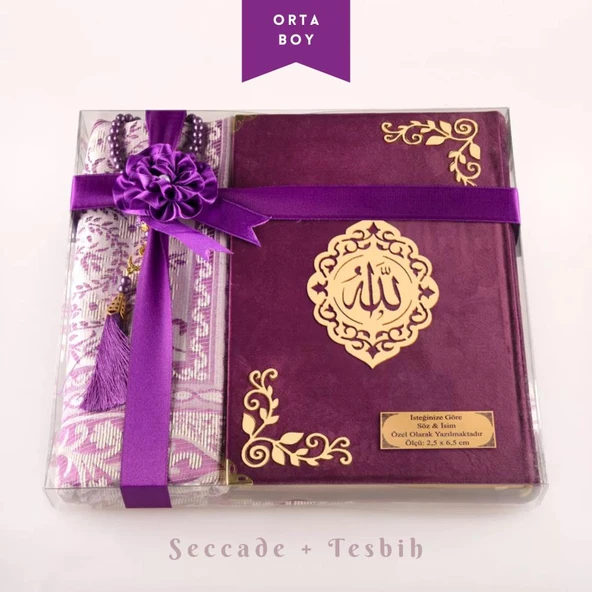 Seccade + Tesbih + Kuran Hediye Seti (Orta Boy, Kadife, Mor, Lafzatullah) ürün görseli 1