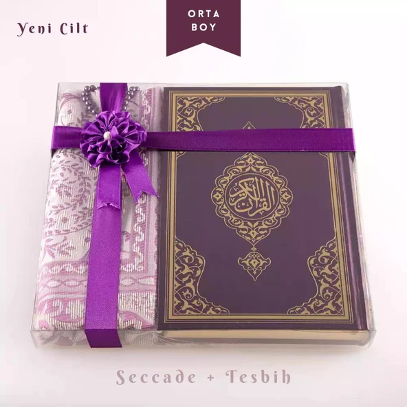 Seccade + Tesbih + Kuran Hediye Seti (Orta Boy, Mor, Ekonomik Cilt)