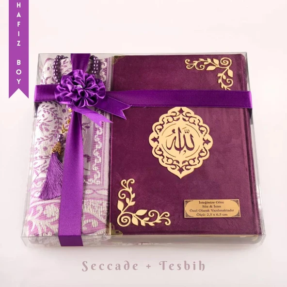 Seccade + Tesbih + Kuran Hediye Seti (Hafız Boy, Kadife, Bordo, Lafzatullah)
