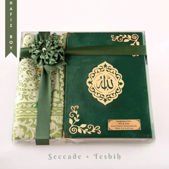 Seccade + Tesbih + Kuran Hediye Seti (Hafız Boy, Kadife, Zeytin Yeşili, Lafzatullah) ürün görseli 1