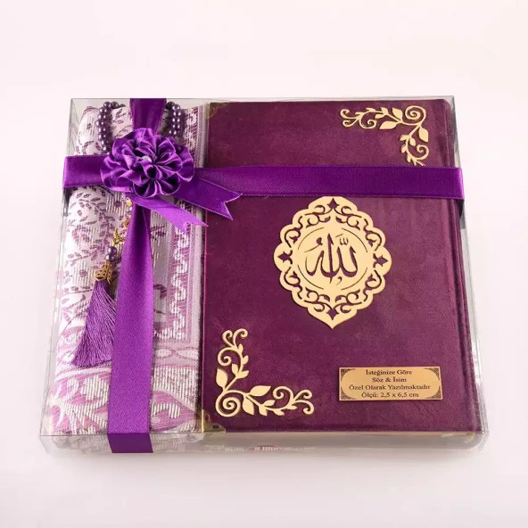 Seccade + Tesbih + Kuran Hediye Seti (Orta Boy, Kadife, Mor, Lafzatullah) - Resim 2
