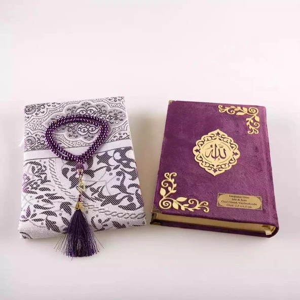 Seccade + Tesbih + Kuran Hediye Seti (Orta Boy, Kadife, Mor, Lafzatullah) - Resim 3