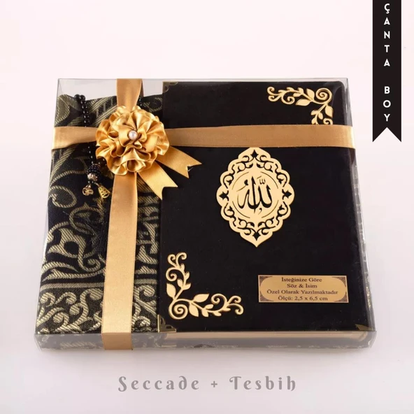 Seccade + Tesbih + Kuran Hediye Seti (Çanta Boy, Kadife, Siyah, Lafzatullah) ürün görseli 1