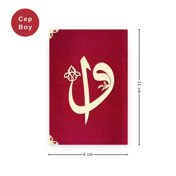 Cep Boy Raşel Cilt Mealli Yasin Cüzü (Elif-Vavlı, Kırmızı) ürün görseli 1