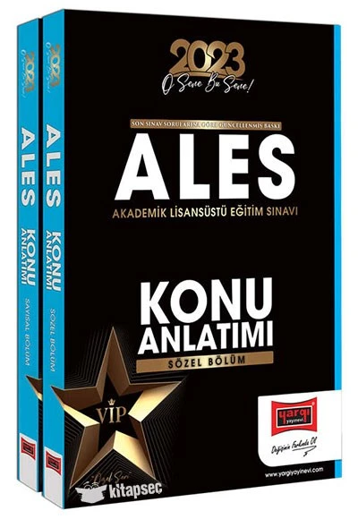 2023 ALES Sayısal ve Sözel Konu Anlatımlı Set (2 Cilt) Yargı Yayınları