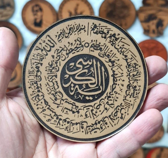Ayetel Kürsi Deri Peç - Arma - Leather PAtch - Resim 2