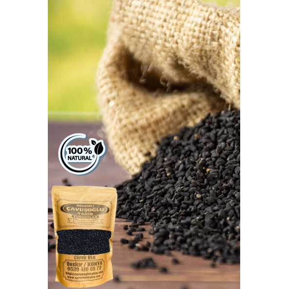 Çörekotu 500g - 2