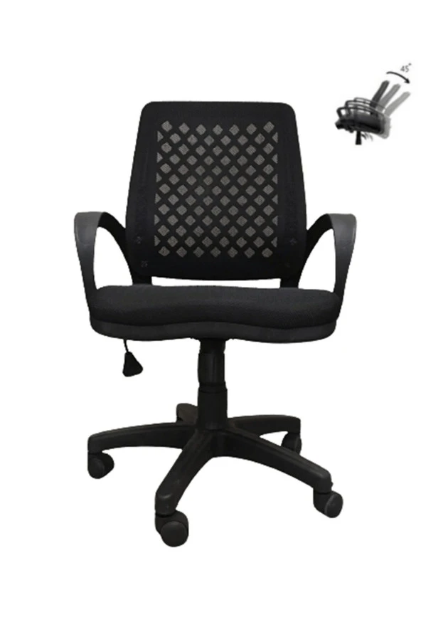 Ofis Sandalyesi Siyah Petek Şef Makam Çalışma Koltuğu