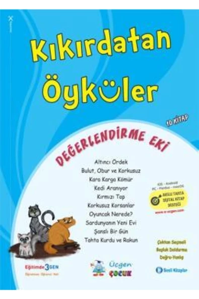 KIKIRDATAN ÖYKÜLER 16 Sayfa (10 Kitaplı Okuma Seti + Değerlendirme Eki) Shiring - Poşetli