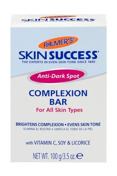 Palmer's Anti Dark Spot Complexion Bar 100 gr - 1
