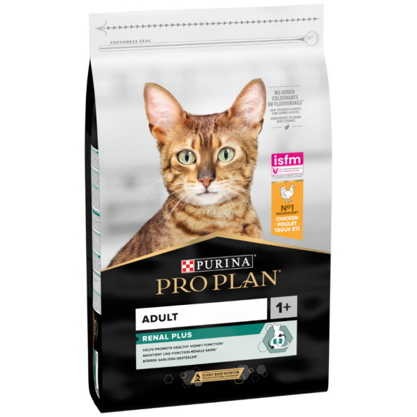 Proplan adult chicken kedi 3kg tavuklu yetişkin kedi maması