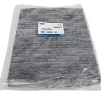 POLEN FİLTRESİ KARBONLU FORD COURİER FİESTA VI 2008-2021 B-MAX 13 ürün görseli 1