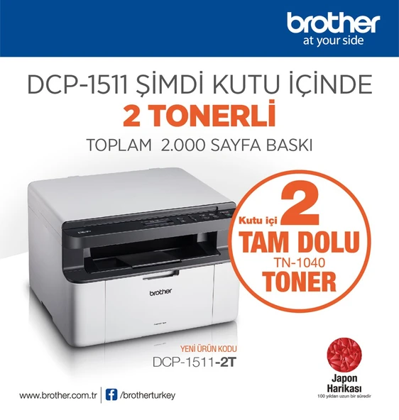 Brother DCP-1511-2T Çok işlevli (2xToner) ürün görseli 1