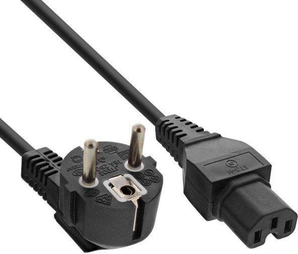 HP Procurve Power Kablosu 2 metre