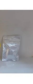 Güve Yemi| Feromon | Güve Kovası İle Beraber Kullanılır ürün görseli 1