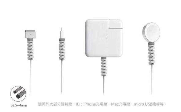 Kablo Koruyucu Silikon - 6