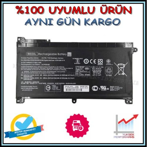 Hp B103XL , BI03041XL Batarya Pil ürün görseli 1