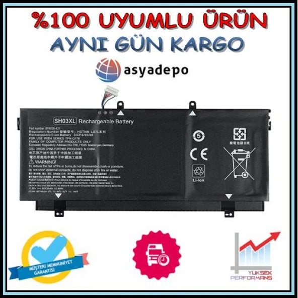 Hp Spectre X360 13-AC039TU Batarya Pil ürün görseli 1