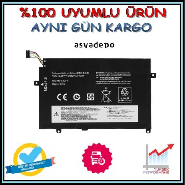 Lenovo ThinkPad E470C Batarya Pil ürün görseli 1