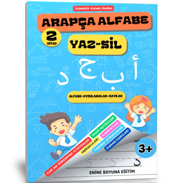 Arapça Alfabe ve Sayılar YAZ-SİL Kitabı